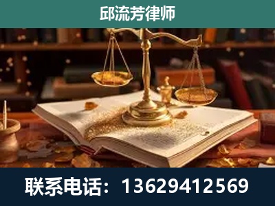 桂平-刑事案件