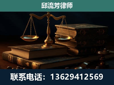 桂平-刑事案件