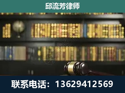桂平-刑辩律师