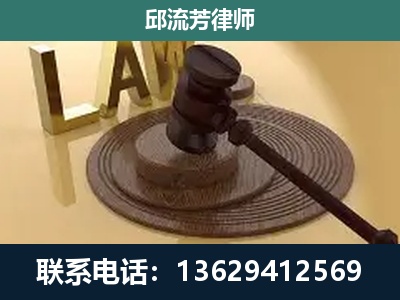 桂平-刑事诉讼